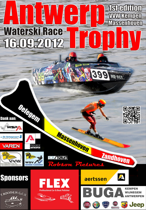 Antwerp Trophy